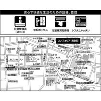 コンフォリア南砂町 0205 ｜ 東京都江東区南砂４丁目（賃貸マンション1K・2階・24.78㎡） その8