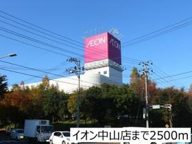 イーモーレ 201 ｜ 宮城県仙台市青葉区桜ケ丘２丁目（賃貸アパート1LDK・2階・41.40㎡） その14