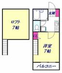 蕨市南町２丁目 2階建 築22年のイメージ