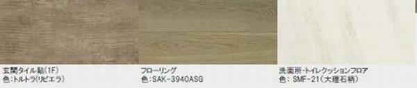 ラブリエ 00102｜埼玉県越谷市大字袋山(賃貸マンション1LDK・1階・57.53㎡)の写真 その10