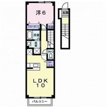 福岡県久留米市野中町（賃貸アパート1LDK・2階・41.98㎡） その2