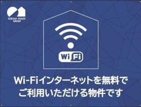 ラ・セラヴィ 00101 ｜ 埼玉県所沢市緑町１丁目（賃貸マンション1LDK・1階・36.30㎡） その5