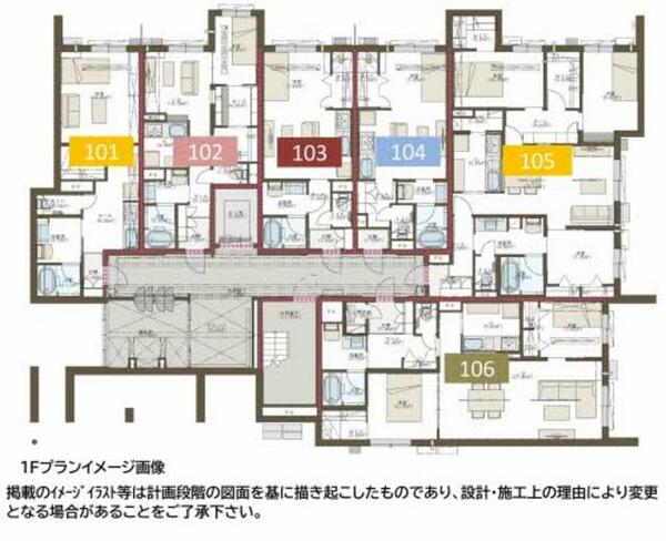 シャーメゾン　リバーサイド A0102｜熊本県熊本市中央区本荘５丁目(賃貸マンション1LDK・1階・40.40㎡)の写真 その7