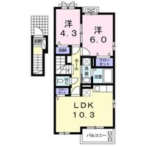 山梨県甲斐市大下条（賃貸アパート2LDK・2階・52.83㎡） その2