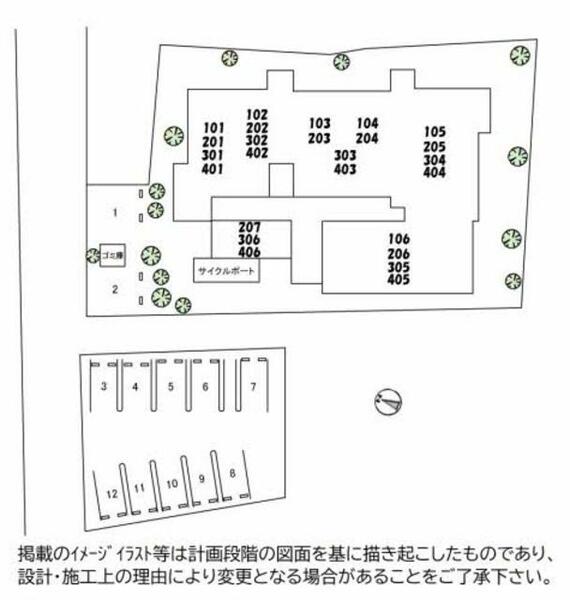 シャーメゾン　リバーサイド A0206｜熊本県熊本市中央区本荘５丁目(賃貸マンション2LDK・2階・72.95㎡)の写真 その12