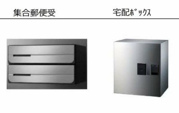 シャーメゾン　リバーサイド A0405｜熊本県熊本市中央区本荘５丁目(賃貸マンション2LDK・4階・72.95㎡)の写真 その16