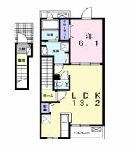 千葉県市原市五井西７丁目（賃貸アパート1LDK・2階・46.90㎡） その2