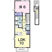 山梨県笛吹市一宮町田中（賃貸アパート1LDK・2階・42.37㎡） その2