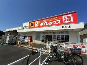 コンフォール　ヴィラージュ 201 ｜ 熊本県熊本市西区新土河原１丁目（賃貸アパート1LDK・2階・44.66㎡） その13