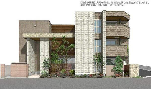 画像2:【完成予想図】積水ハウス施工の３階建て賃貸住宅シャーメゾン。※実際の仕様、外観とは異なる場合がござい