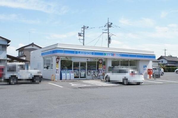 画像5:ローソン小山横倉店まで車で4分（１．５ｋｍ）