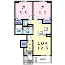 福岡県久留米市藤光町（賃貸アパート2LDK・1階・55.23㎡） その2