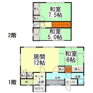 間取り：201025948873