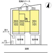 シンプルハウス 103 ｜ 神奈川県川崎市川崎区小田２丁目（賃貸アパート1K・1階・30.36㎡） その7