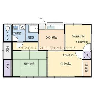 間取り：245003614276