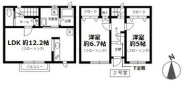 間取り：214079224260