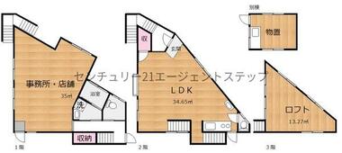 間取り：245003614309