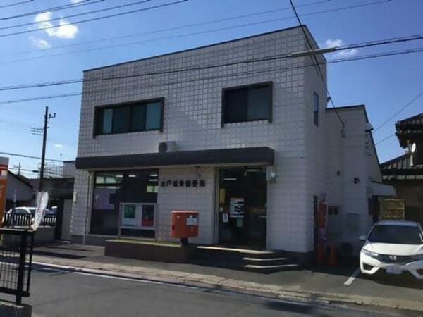 画像6:水戸城東郵便局まで徒歩9分（650ｍ）
