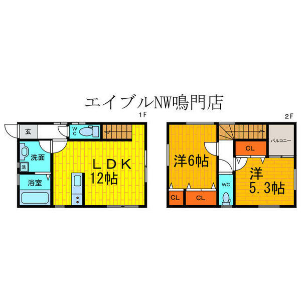 プレアヴェニュー鳴門 F｜徳島県鳴門市撫養町南浜字馬目木(賃貸一戸建2LDK・--・59.61㎡)の写真 その2