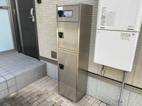 プレシャイン 102｜福島県南相馬市原町区日の出町(賃貸アパート1LDK・1階・43.55㎡)の写真 その7