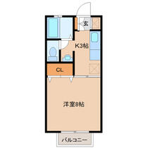 トゥインクルコート文化町１２番館 0201 ｜ 宮城県仙台市若林区文化町（賃貸アパート1K・2階・26.00㎡） その2