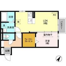 アルシオネ  ｜ 新潟県新潟市東区牡丹山２丁目（賃貸アパート1LDK・2階・34.76㎡） その2