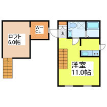 Ｐｒｉｍａ　Ｓｐｅｒａｎｚａ 204 ｜ 熊本県八代市日置町（賃貸アパート1R・2階・24.87㎡） その2