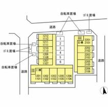 モナリエ平和台Ⅱ  ｜ 東京都練馬区平和台４丁目（賃貸アパート1LDK・2階・37.53㎡） その14