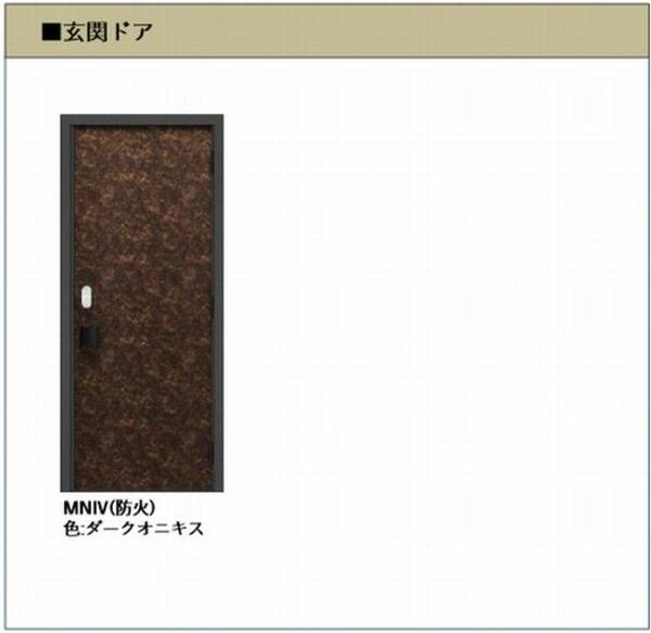 画像11:エントランスドアや玄関ドアには高級感あるダークオニキス色を採用！
