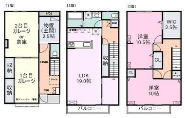 間取り：222018780935