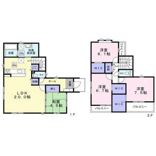 間取り：243008643099