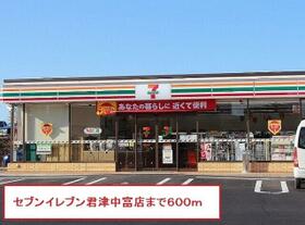 千葉県君津市人見（賃貸アパート1LDK・2階・43.32㎡） その13