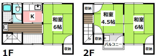 同じ建物の物件間取り写真 - ID:227062873261