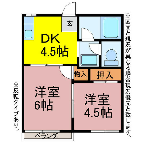 愛知県豊橋市南小池町(賃貸アパート2DK・2階・30.30㎡)の写真 その2
