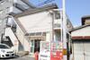 伊丹駅よりバス16分 徒歩3分 1階 築31年8ヶ月の賃貸物件