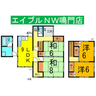 間取り：236003707483