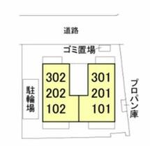 クロシェットエム 302 ｜ 埼玉県所沢市宮本町１丁目（賃貸アパート1LDK・3階・35.46㎡） その14