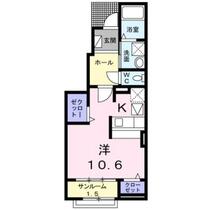 カーサ　フィオーレ 103 ｜ 大阪府高槻市芝生町４丁目（賃貸アパート1R・1階・33.04㎡） その2