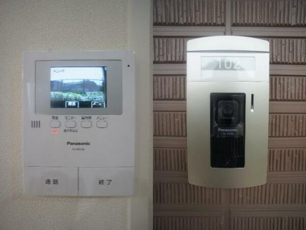 画像12:【インターホン】『録画機能付きカラーモニターインターホン』が設置されております！玄関側は表札一体型の