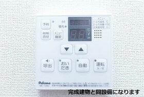 メゾン　ソレイユ 104 ｜ 福井県鯖江市旭町４丁目（賃貸アパート1LDK・1階・50.01㎡） その12