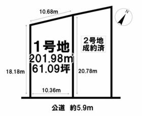 愛知県尾張旭市旭台３丁目