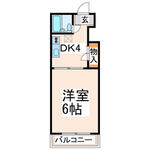 熊本市中央区新町１丁目 6階建 築41年のイメージ