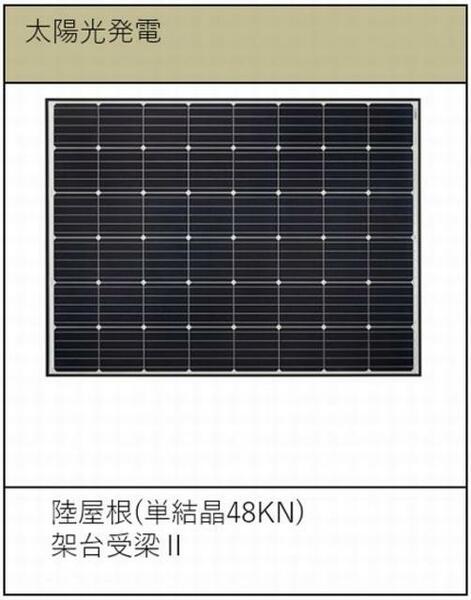 セルディーナ　アイ 00302｜千葉県千葉市中央区新宿１丁目(賃貸マンション2LDK・3階・57.49㎡)の写真 その12