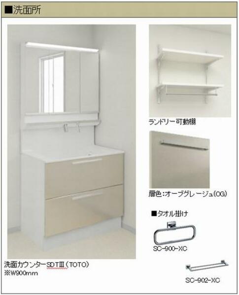 セルディーナ　アイ 00302｜千葉県千葉市中央区新宿１丁目(賃貸マンション2LDK・3階・57.49㎡)の写真 その5