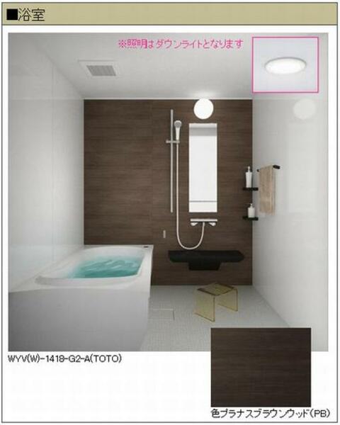 画像4:単調になりがちな浴室にアクセント壁面パネルを入れることで印象を引き立たせます。ユニットバスサイズは１