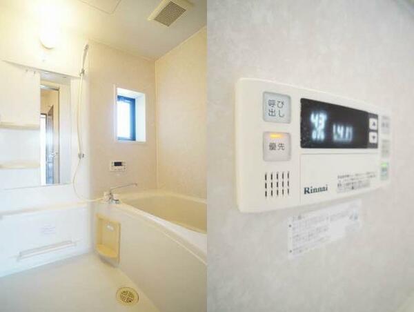画像10:【バスルーム】いつでもポカポカ『追焚機能』付バスルームです♪