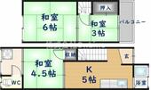 刑部１丁目賃貸（左）のイメージ