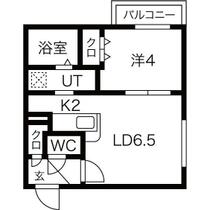 Ｂｏｕｌｅ・ｄｅ・Ｎｅｉｇｅ（ブールドネージュ） 202 ｜ 北海道札幌市中央区北十五条西１５丁目（賃貸マンション1LDK・2階・30.00㎡） その2