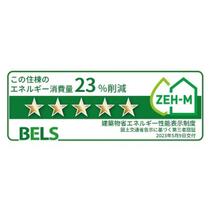 アクアプラ　Ⅲ 202 ｜ 福岡県行橋市北泉２丁目（賃貸アパート2LDK・2階・58.60㎡） その7