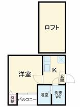 エスポワール桜本町 203 ｜ 愛知県名古屋市南区桜本町（賃貸アパート1K・2階・19.98㎡） その2